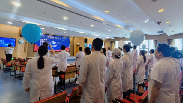 1e9aaca1-5ce2-4aac-8a56-a511ef2f6241