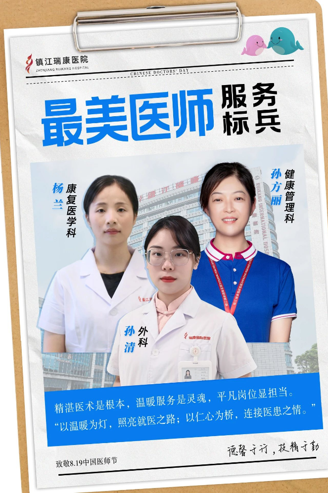 3e9f47cc-daa9-43dc-aee7-c4b355a575d4