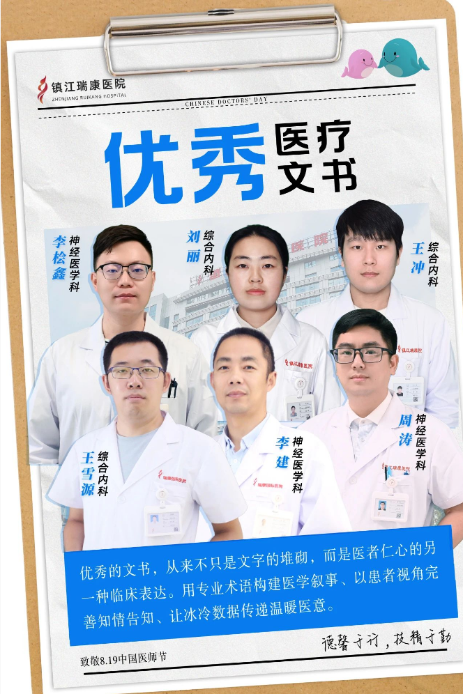 5042789d-1f85-4f3a-b1e3-e1805a0a78e4