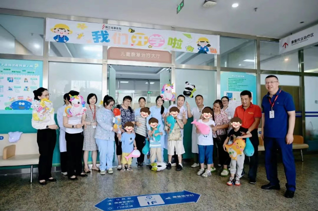 baf16cc7-34cc-4f53-98c3-5e08f9c20add