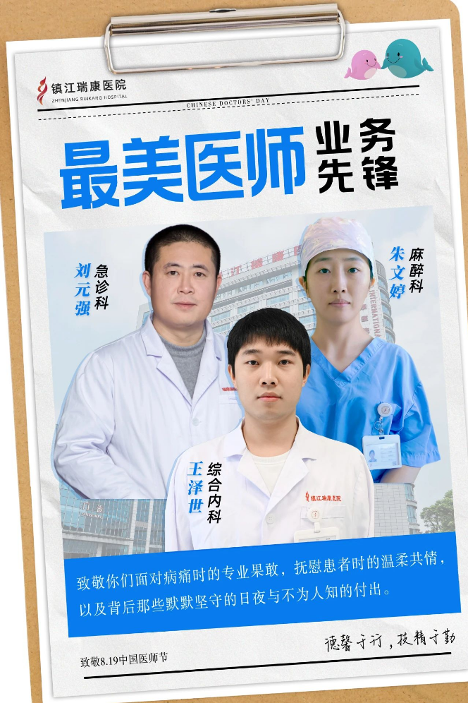 be602ac3-8660-4d34-aec9-8f942a0d2154