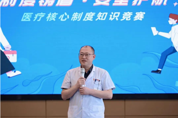 c528bf65-f981-4ee8-bc41-2d7beffbce70