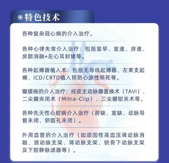 e4155df4-f3c7-467c-86ce-d526065e417a