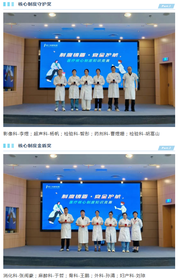 e6d6facc-00e6-41b8-9fd8-94fe0c8e04da