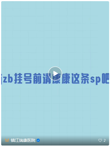 a5a2c4dd-a329-487f-8153-b196787bfa0c