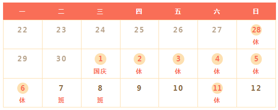 6f9358c7-6244-4984-b5d0-47c736025e20 6f9358c7-6244-4984-b5d0-47c736025e20