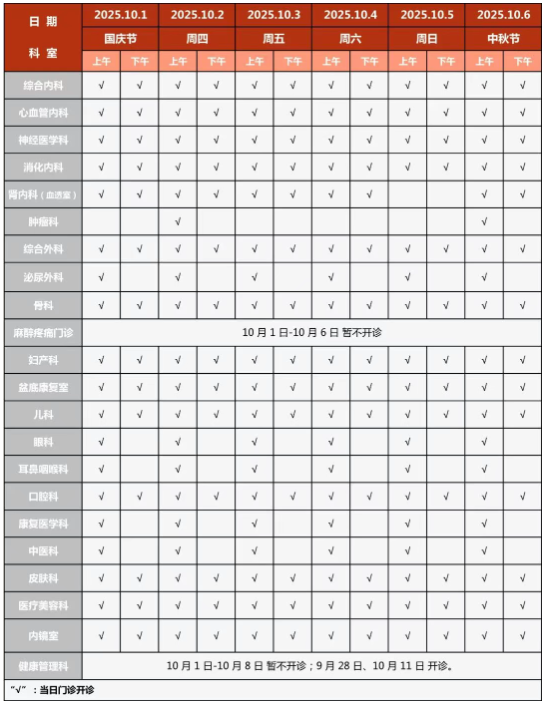 eccb1103-4250-4ad5-afd3-a3f566772c50 eccb1103-4250-4ad5-afd3-a3f566772c50